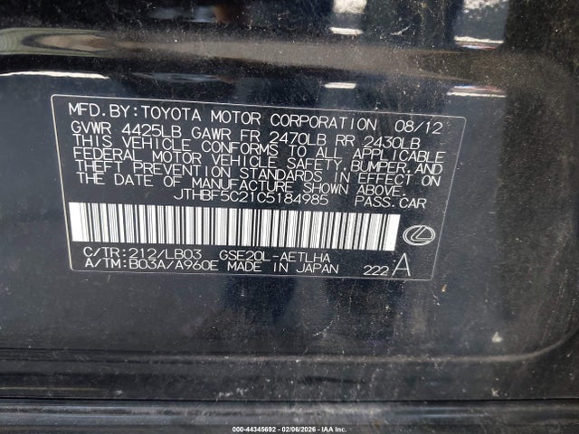 2012 LEXUS IS 250 JTHBF5C21C5184985 Photo 8