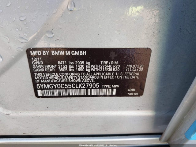 2012 BMW X5 M 5YMGY0C55CLK27905 Photo 8