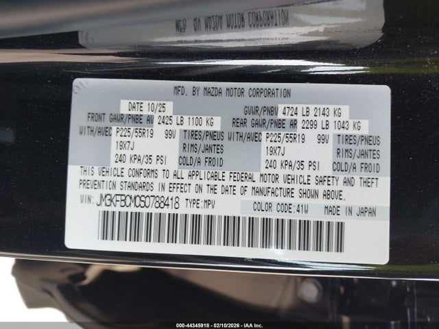 44345918 :رقم المزاد ، JM3KFBCM0S0788418 vin ، 2025 Mazda Cx-5 2.5 S Carbon Edition مزاد بيع