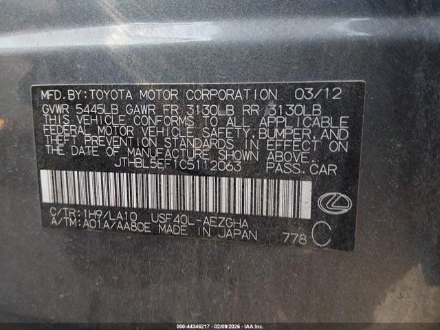 2012 Lexus Ls 460 მანქანა იყიდება აუქციონზე, vin: JTHBL5EF1C5112063, აუქციონის ნომერი: 44346217
