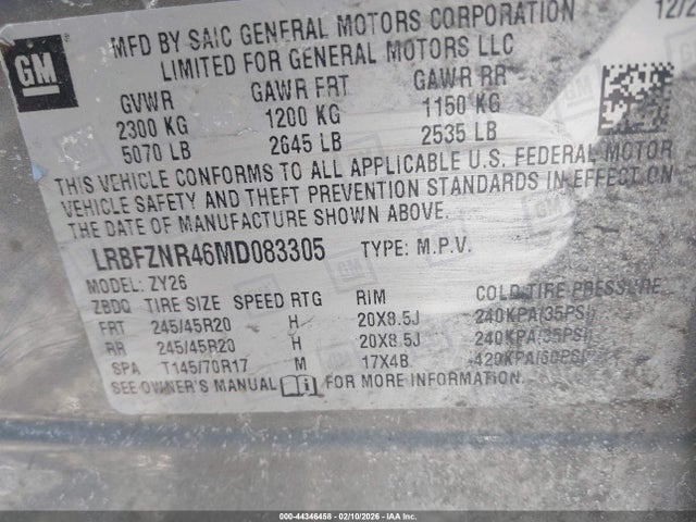 2021 BUICK ENVISION LRBFZNR46MD083305 Photo 8
