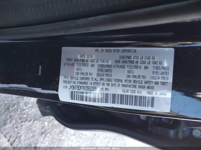 2019 MAZDA CX-5 JM3KFBDM7K0552265 Photo 8