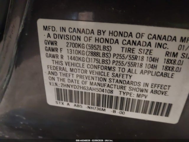 2010 Acura Mdx Technology Package მანქანა იყიდება აუქციონზე, vin: 2HNYD2H63AH504108, აუქციონის ნომერი: 44346539