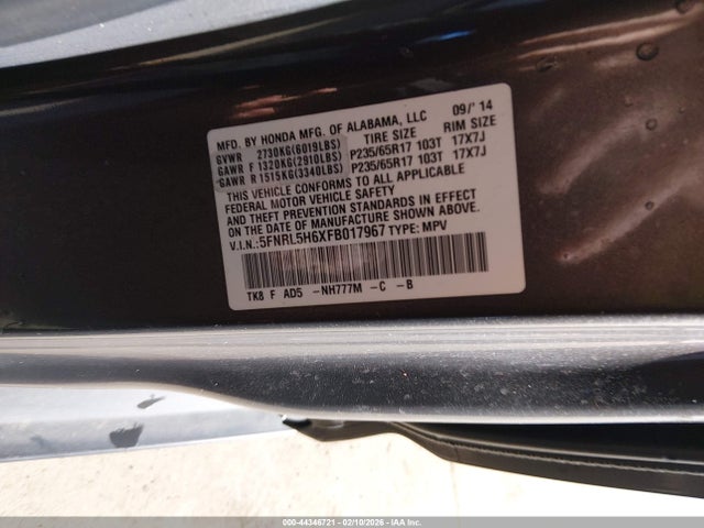 5FNRL5H6XFB017967 Honda Odyssey Ex-l