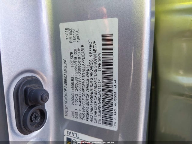 5J6RW1H5XJA011217 Honda CR-V EX
