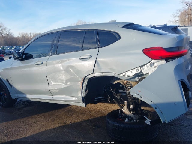 2022 Bmw X4 M40i მანქანა იყიდება აუქციონზე, vin: 5UX43DT04N9K59023, აუქციონის ნომერი: 44346939
