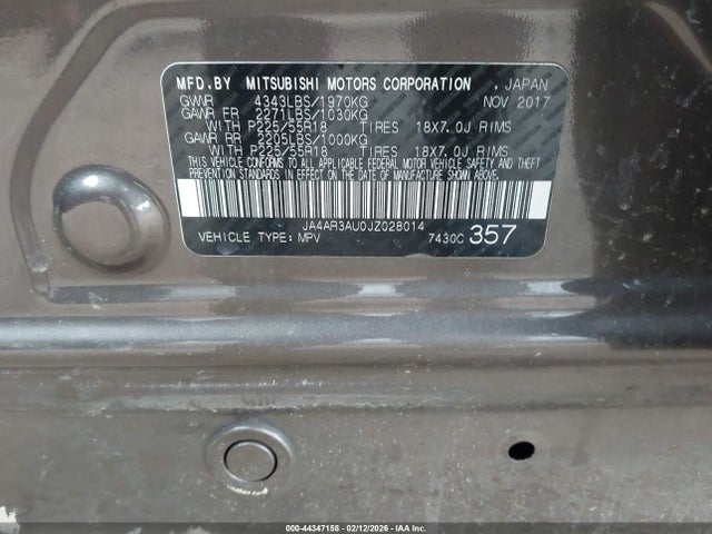 2018 MITSUBISHI OUTLANDER SPORT JA4AR3AU0JZ028014 Photo 8