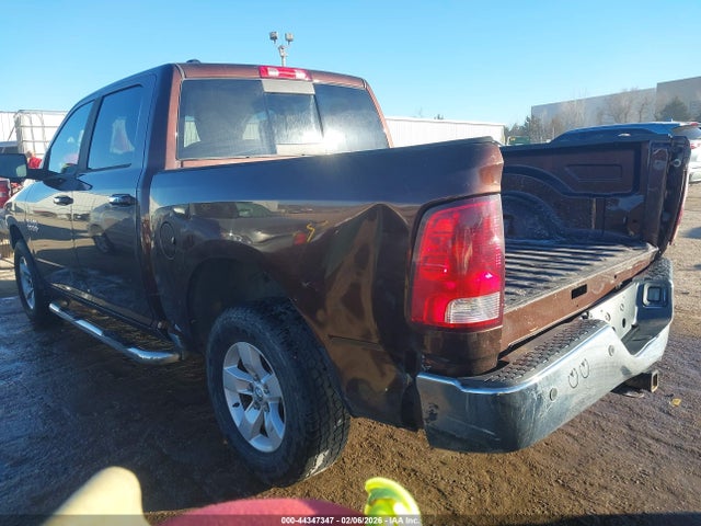 2013 Ram 1500 Slt მანქანა იყიდება აუქციონზე, vin: 1C6RR7LT5DS666459, აუქციონის ნომერი: 44347347