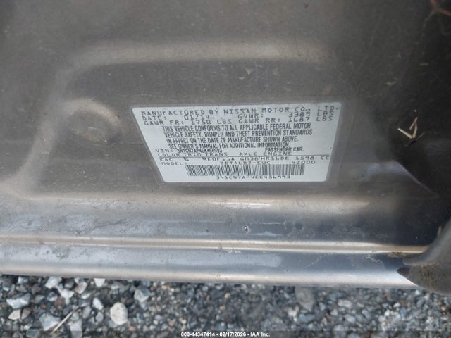 3N1CN7AP4EK456993 Nissan Versa 1.6 Sv
