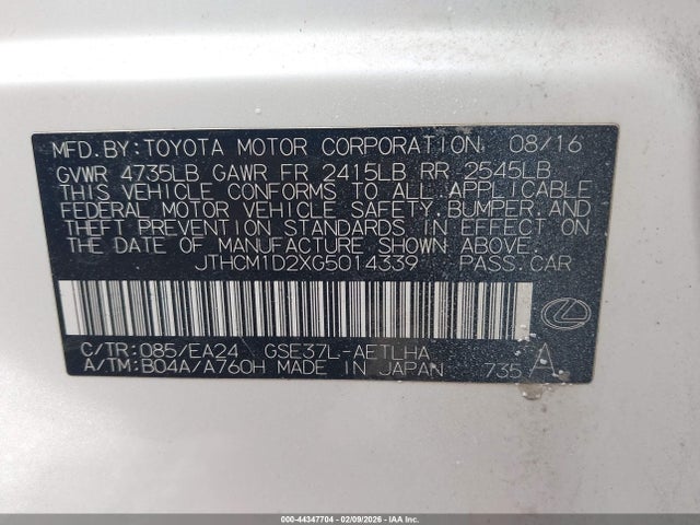 2016 LEXUS IS 300 JTHCM1D2XG5014339 Photo 8