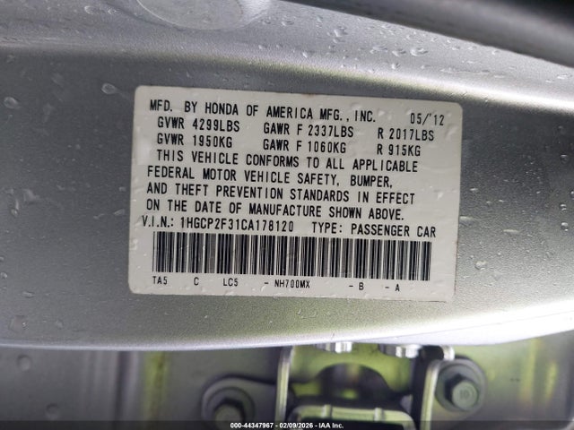 2012 Honda Accord 2.4 Lx მანქანა იყიდება აუქციონზე, vin: 1HGCP2F31CA178120, აუქციონის ნომერი: 44347967