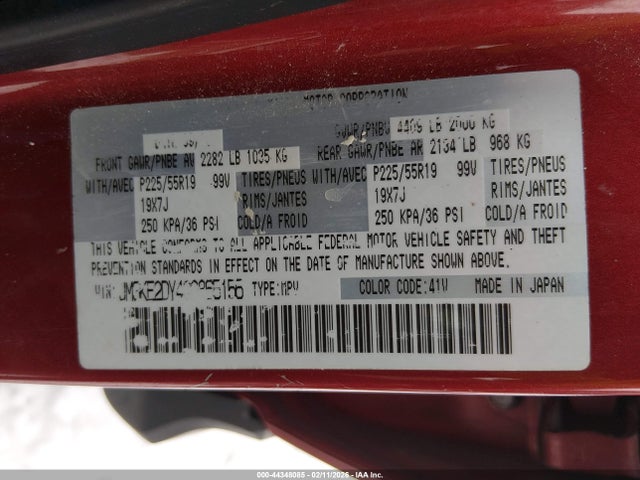 44348085 :رقم المزاد ، JM3KE2DY4G0865156 vin ، 2016 Mazda Cx-5 Grand Touring مزاد بيع