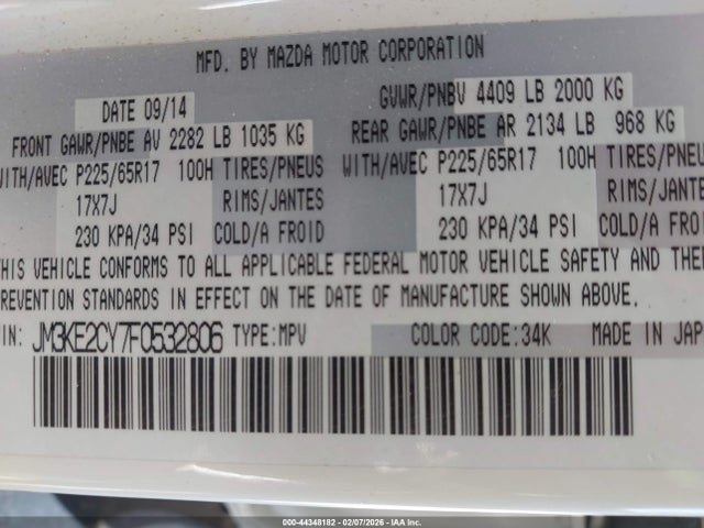 2015 MAZDA CX-5 JM3KE2CY7F0532806 Photo 8