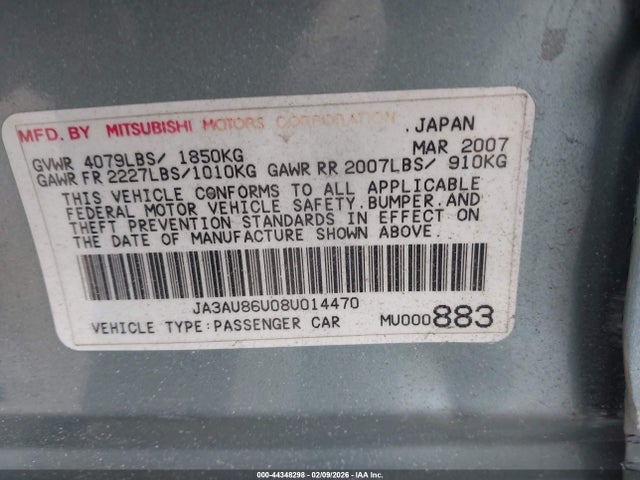 2008 MITSUBISHI LANCER JA3AU86U08U014470 Photo 8