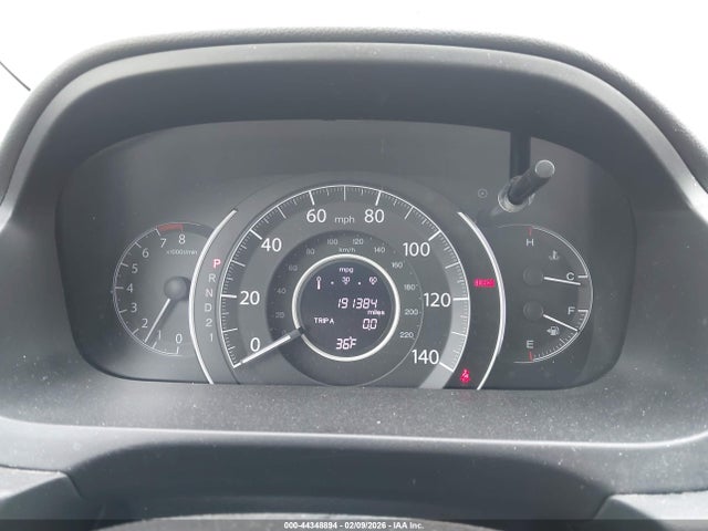 Aukcja sprzedaży 2012 Honda Cr-v Ex, vin: 2HKRM3H51CH501421, numer aukcji: 44348894