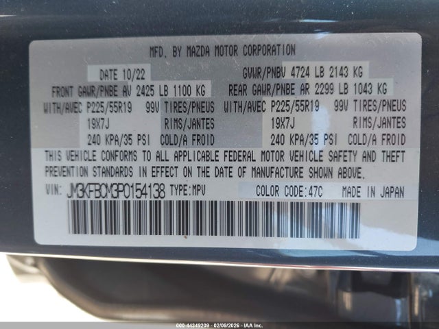 2023 MAZDA CX-5 JM3KFBCM3P0154138 Photo 8