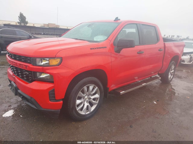 2021 CHEVROLET SILVERADO 1500 3GCPWBEK8MG455912 Photo 1