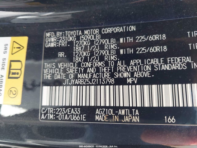 2018 LEXUS NX 300 JTJYARBZ5J2113798 Photo 8