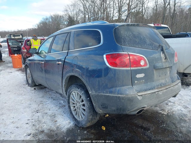 Aukcja sprzedaży 2012 Buick Enclave Leather, vin: 5GAKVCED6CJ309608, numer aukcji: 44349482