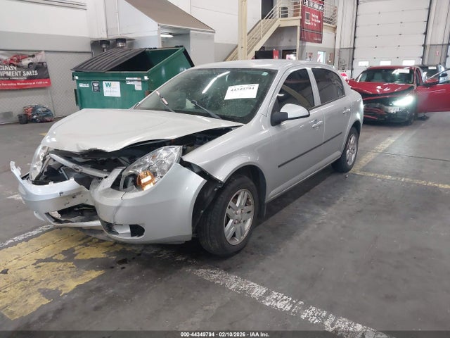 2005 CHEVROLET COBALT 1G1AL52F357565540 Photo 1