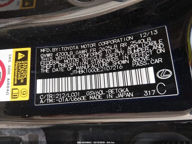 2014 Lexus Es 350 მანქანა იყიდება აუქციონზე, vin: JTHBK1GG0E2107216, აუქციონის ნომერი: 44349942