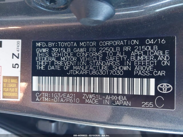 JTDKARFU8G3017030 Toyota Prius Three Touring