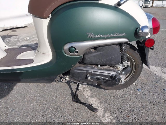 JH2AF7714PK602853 Honda NCW50