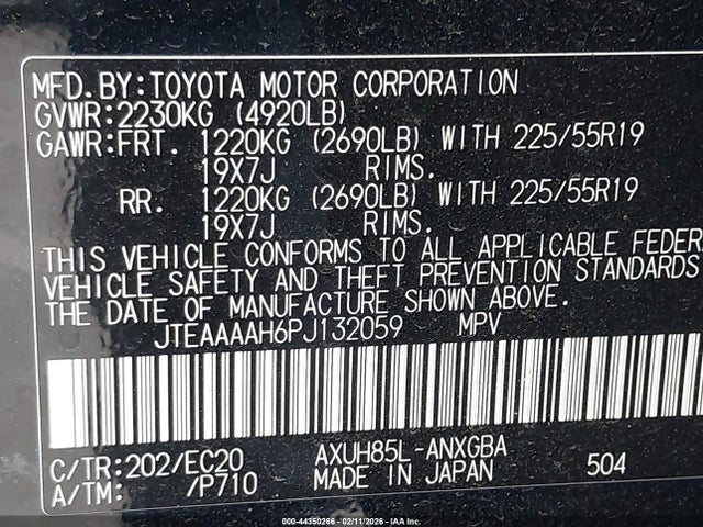 Toyota Venza Xle 2023 JTEAAAAH6PJ132059 Image 9