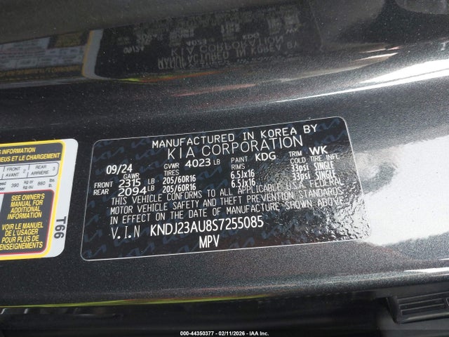 KNDJ23AU8S7255085 KIA SOUL LX