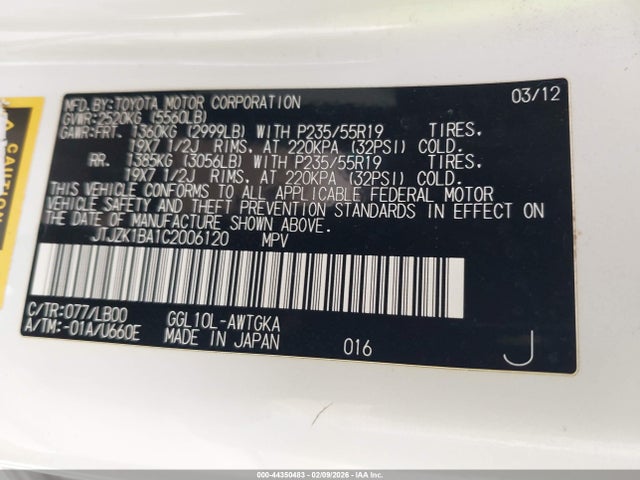 Продаж на аукціоні авто 2012 Lexus Rx 350, vin: JTJZK1BA1C2006120, номер лоту: 44350483
