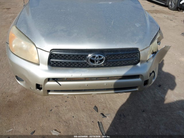 Продажа на аукционе авто 2008 Toyota Rav4, vin: JTMZD33V286057409, номер лота: 44350880