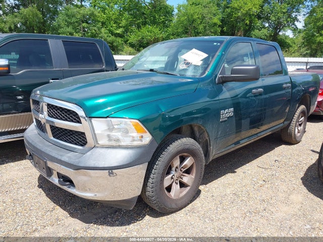 2021 Ram 1500 Classic Tradesman  4x4 5'7 Box მანქანა იყიდება აუქციონზე, vin: 3C6RR7KG6MG635197, აუქციონის ნომერი: 44350927
