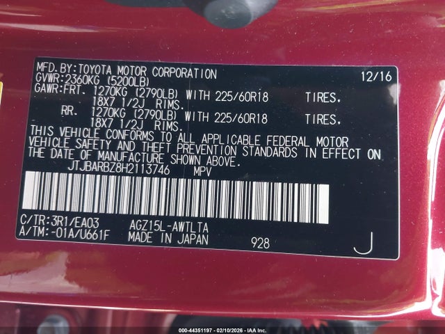 Продаж на аукціоні авто 2017 Lexus Nx 200t, vin: JTJBARBZ8H2113746, номер лоту: 44351197
