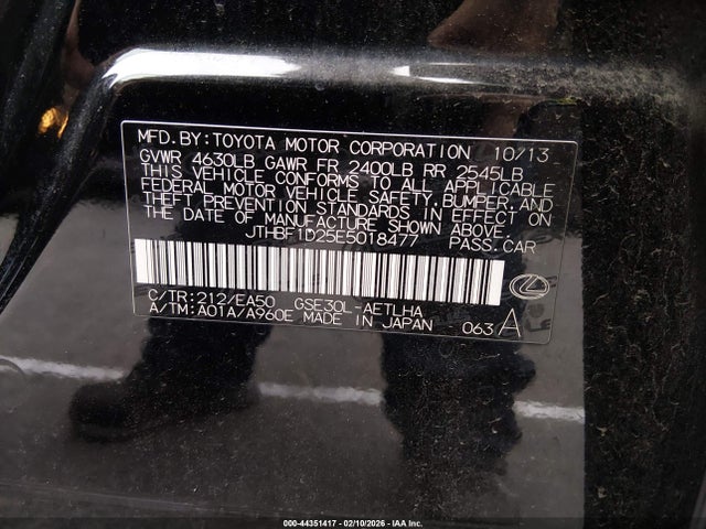 2014 LEXUS IS 250 JTHBF1D25E5018477 Photo 8