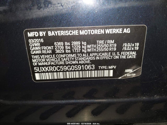 2016 BMW X5 5UXKR0C59G0S91063 Photo 8