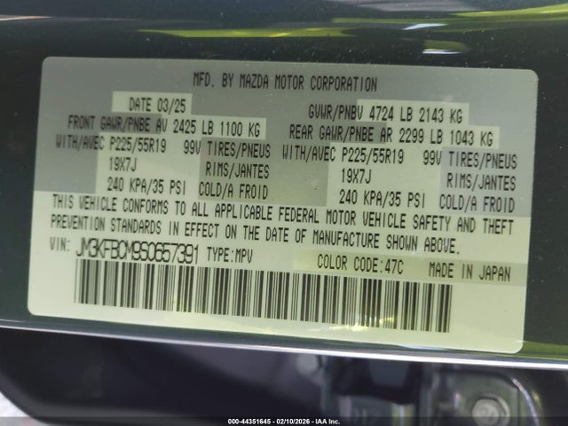 2025 MAZDA CX-5 JM3KFBCM9S0657391 Photo 8