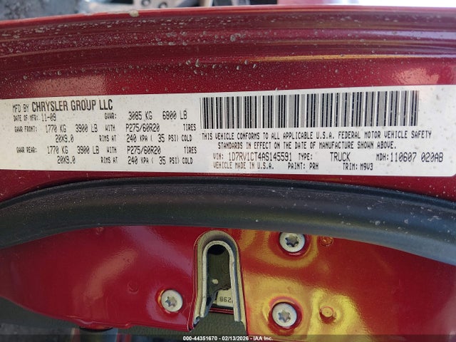 2010 DODGE RAM 1500 1D7RV1CT4AS145591 Photo 8