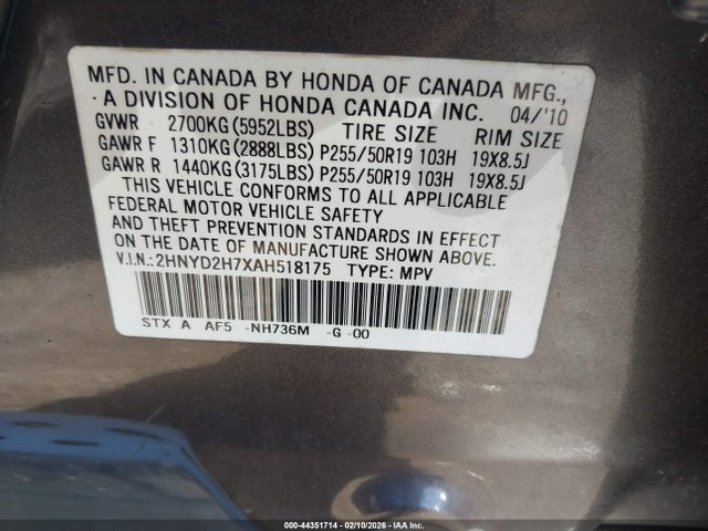 2010 ACURA MDX 2HNYD2H7XAH518175 Photo 8