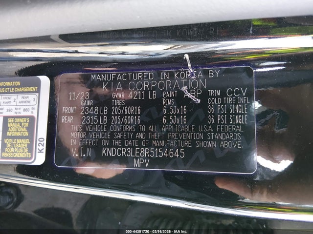KNDCR3LE8R5154645 KIA NIRO EX