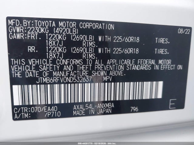 JTMB6RFV0ND532637 Toyota Rav4 Hybrid Xle Premium