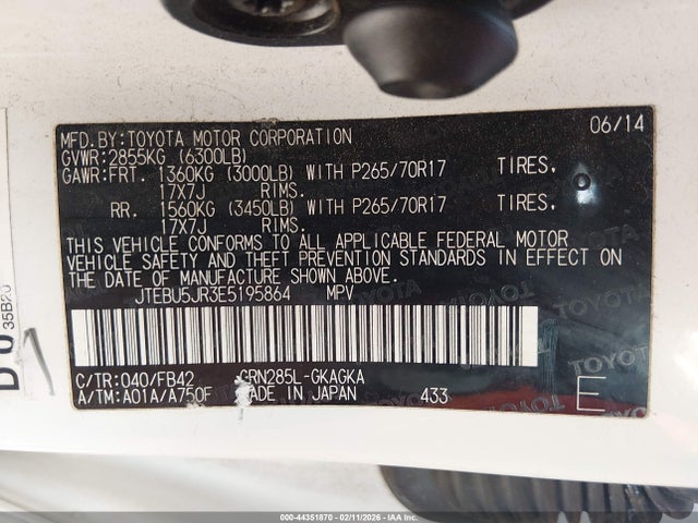 JTEBU5JR3E5195864 Toyota 4RUNNER SR5