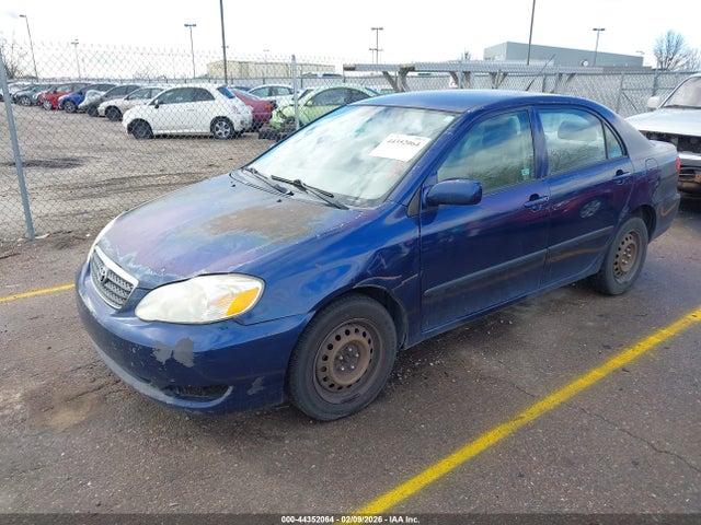 2007 TOYOTA COROLLA JTDBR32EX70128183 Photo 1