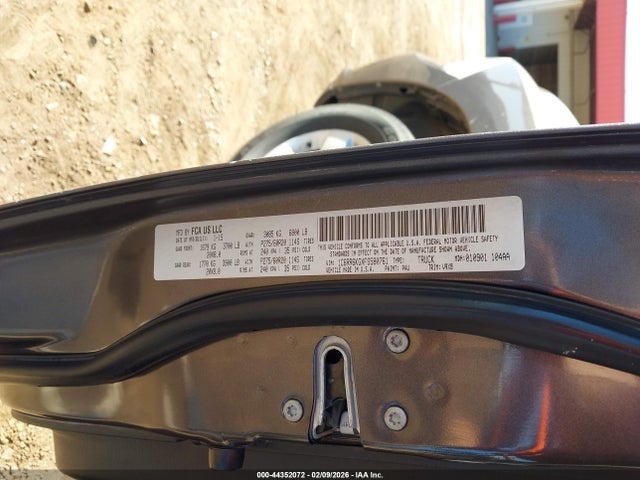 1C6RR6KGXFS580761 RAM 1500 Express