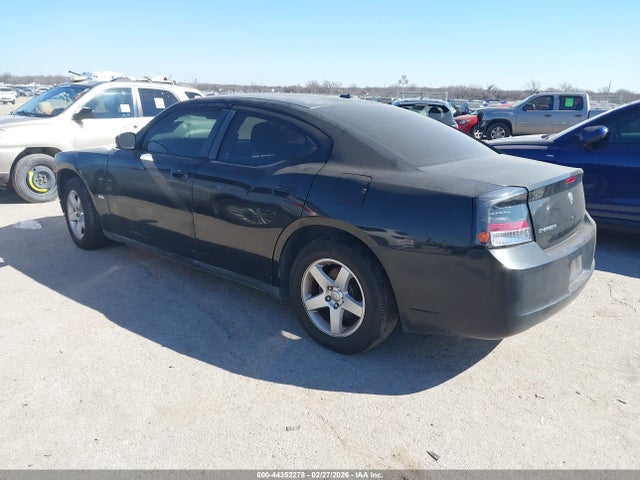 Aukcja sprzedaży 2008 Dodge Charger, vin: 2B3KA43G48H248248, numer aukcji: 44352278