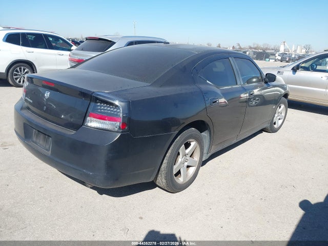 Aukcja sprzedaży 2008 Dodge Charger, vin: 2B3KA43G48H248248, numer aukcji: 44352278