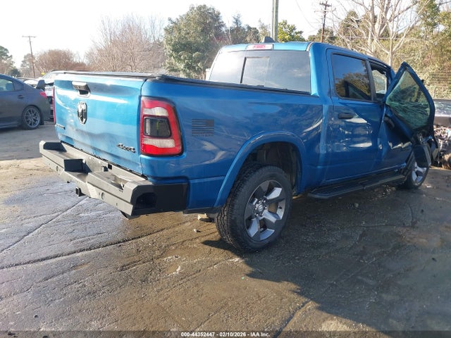 2024 Ram 1500 Big Horn  4x4 5'7 Box მანქანა იყიდება აუქციონზე, vin: 1C6SRFFT9RN232087, აუქციონის ნომერი: 44352447
