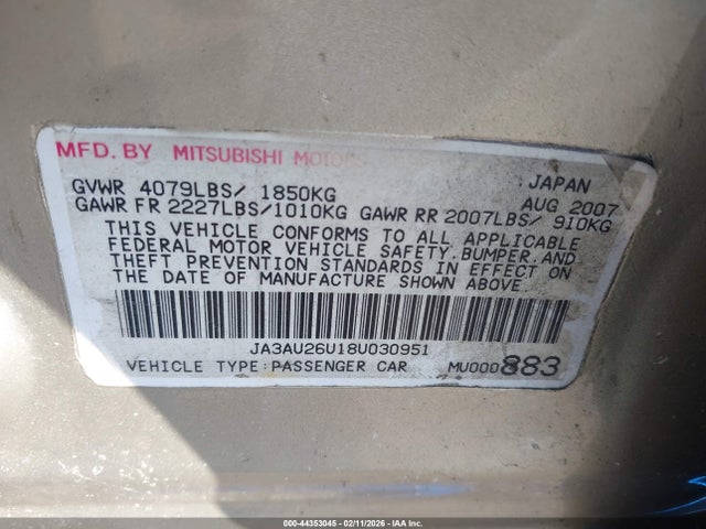 2008 MITSUBISHI LANCER JA3AU26U18U030951 Photo 8