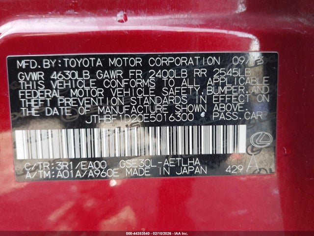2014 LEXUS IS 250 JTHBF1D20E5016300 Photo 8