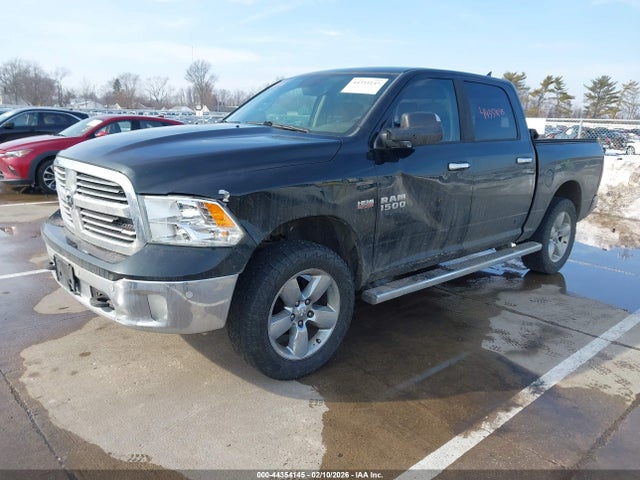 2015 Ram 1500 Lone Star მანქანა იყიდება აუქციონზე, vin: 1C6RR7LT7FS656146, აუქციონის ნომერი: 44354145