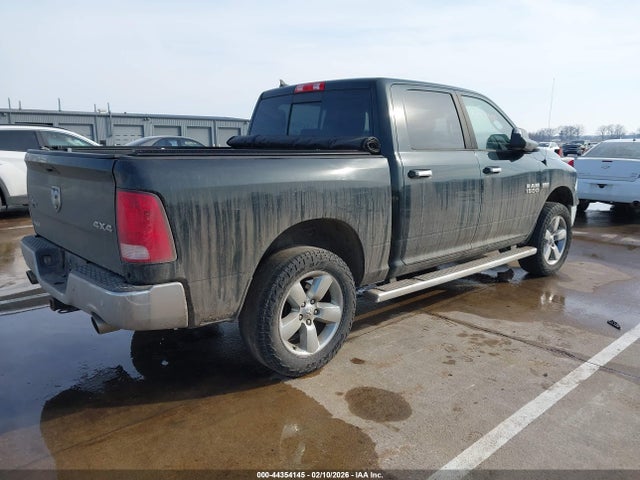 2015 Ram 1500 Lone Star მანქანა იყიდება აუქციონზე, vin: 1C6RR7LT7FS656146, აუქციონის ნომერი: 44354145